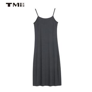 天谜吊带裙弹力针织简约时尚通勤淑女2025春季新品女装TMi251045