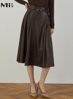 天谜皮裙设计感PU百褶百搭A版美拉德半身裙2024冬季新品TMi244064