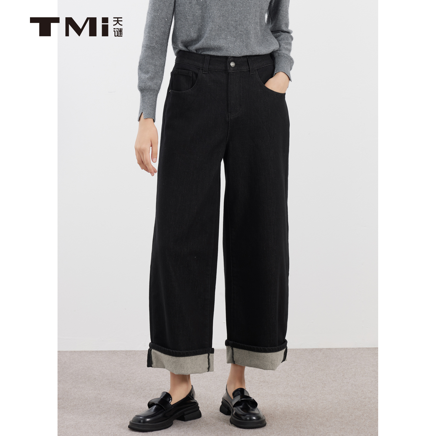 天谜加绒加厚翻边休闲牛仔裤