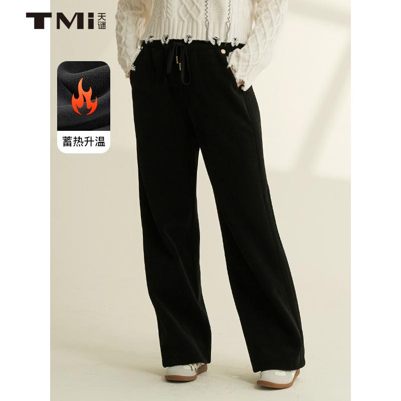 加绒百搭保暖直筒裤休闲长裤