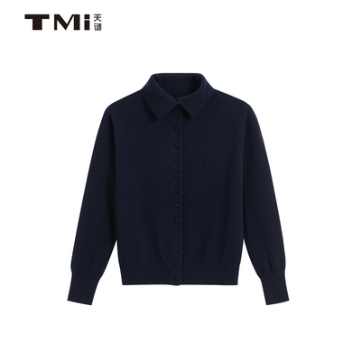 天谜休闲小立领单排扣针织衫