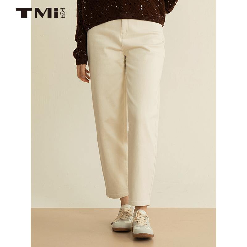 百搭简约加厚磨毛小脚裤