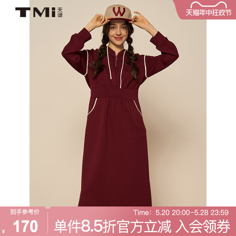 TMi专柜同款天谜女装23秋新松紧腰连帽线条拼接休闲连衣裙233069