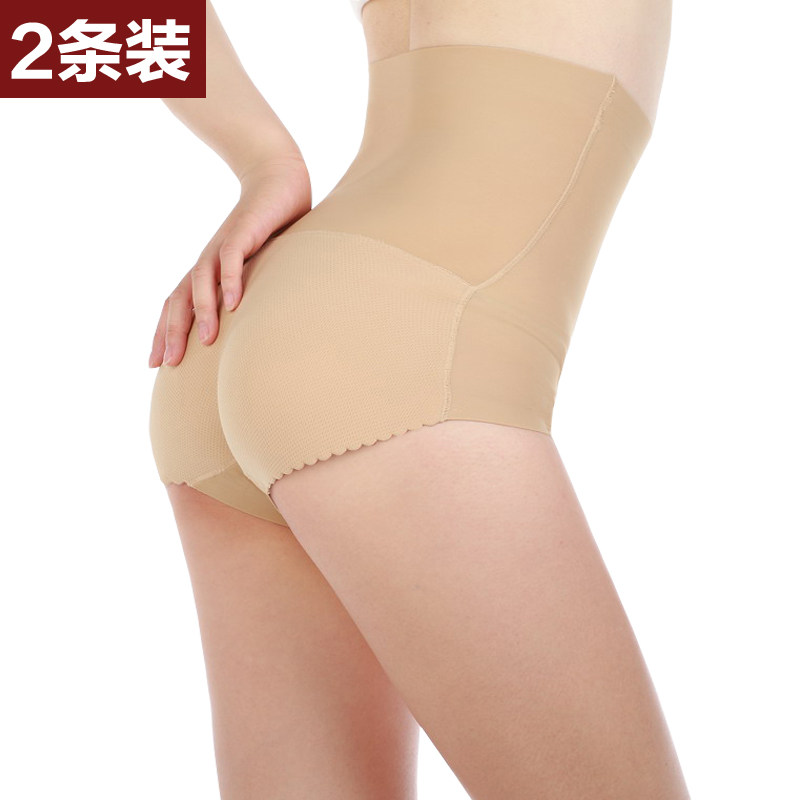 Slip jeunesse en polyester, polyester,  - Ref 660275 Image 4