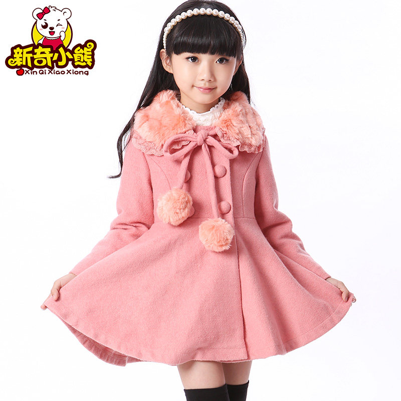 Manteau pour fille en laine - Ref 2161998 Image 3