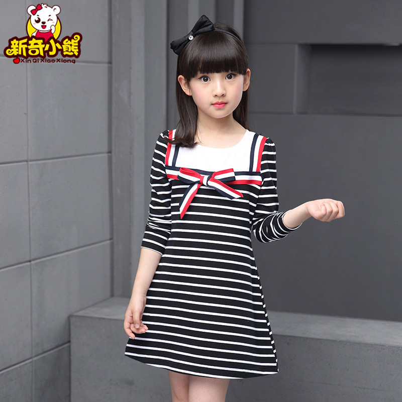 Robes pour fille - Ref 2045196 Image 3