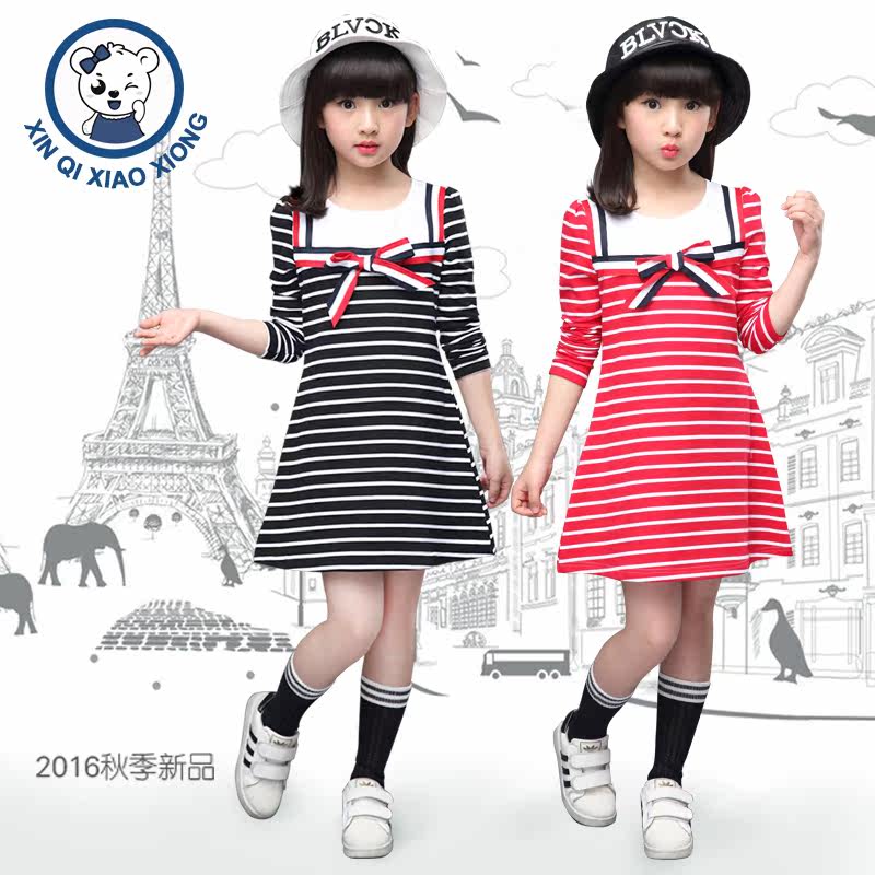 Robes pour fille - Ref 2045196 Image 5