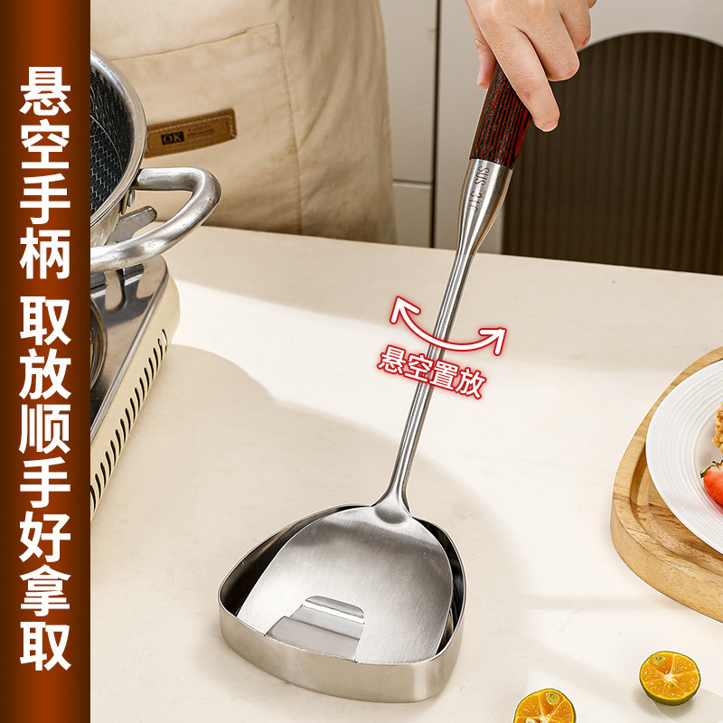 加厚304不锈钢厨房可立锅铲汤勺架托防烫筷子托盘露营外带零食盒