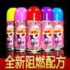 婚庆结婚用品 喷彩带 喷彩彩条 喷彩飞花生日节日