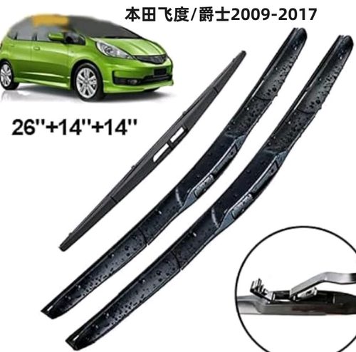 三段前后窗高清静音专车专用胶条