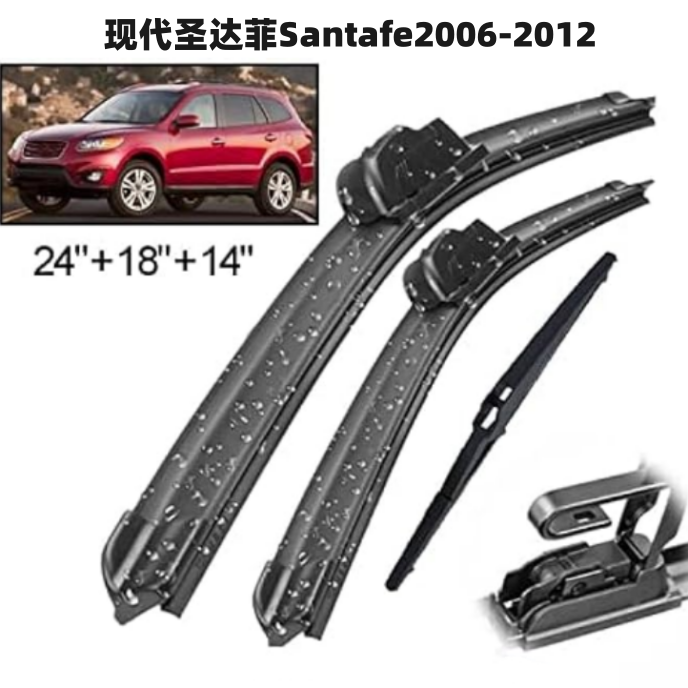 无骨前后窗高清静音专车专用胶条