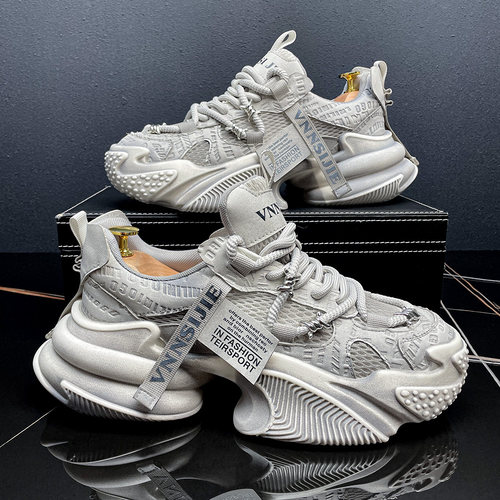 软底舒适老爹鞋男款运动鞋