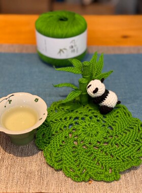 竹子熊猫杯垫毛线手工编织创意桌垫装饰送闺蜜情侣礼物diy材料包