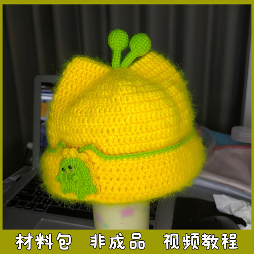 恐龙猫耳帽毛线手工编织卡通搞怪可爱儿童成人保暖帽子diy材料包