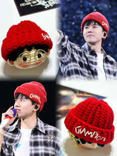 张杰演唱会周边应援物毛线手工编织玩偶包挂件创意礼物diy材料包