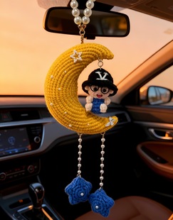 张杰周边应援物车挂毛线手工编织包包挂件创意玩偶礼物diy材料包