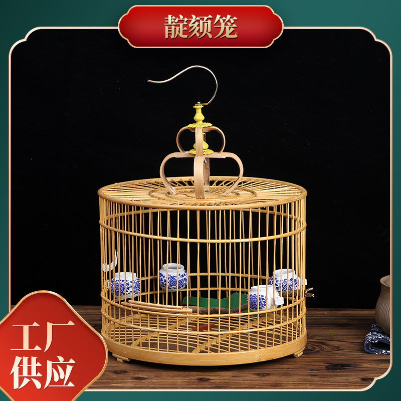 新品竹制小圆笼靛颏笼新货 洗澡笼黄豆鸟牡丹珍珠鸟观鸟笼子