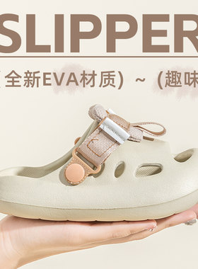 夏款儿童凉鞋韩版小孩男童女童拖鞋新款EVA纯色沙滩包头洞洞鞋