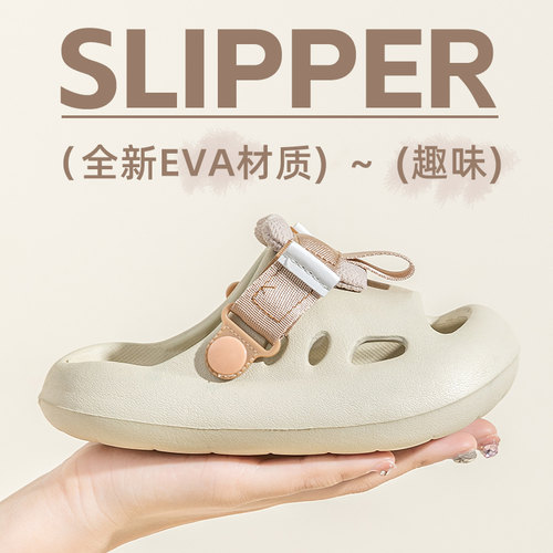 夏款儿童凉鞋韩版小孩男童女童拖鞋新款EVA纯色沙滩包头洞洞鞋