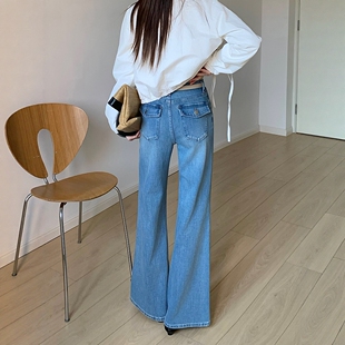 BEKISS贝斯7956直筒微喇牛仔裤女早春新款喇叭裤高腰宽松拖地裤子