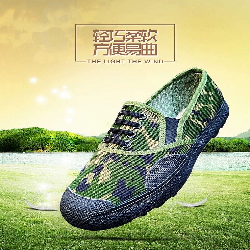 低帮休闲一脚蹬亚麻鞋男工地耐磨劳保鞋女干活穿防滑透气防水布鞋