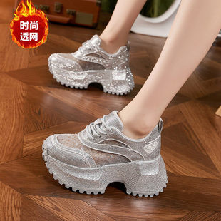 时尚百搭水钻老爹鞋夏季8CM小个子内增高女鞋子蕾丝网面透气凉鞋