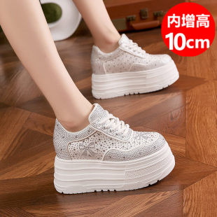 水钻厚底小白鞋女时尚小个子女鞋2025秋冬爆款内增高休闲鞋配裙子