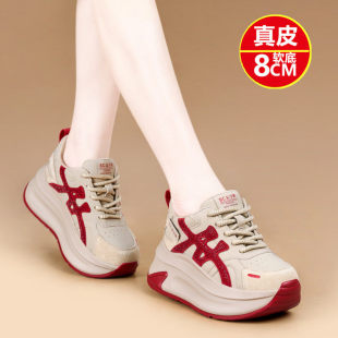 女真皮运动休闲坡跟内增高小白鞋 网红爆款 水钻厚底阿甘鞋