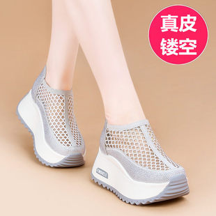 透气镂空凉鞋女2025新款夏季网面鞋薄款小个子8cm厚底内增高女鞋
