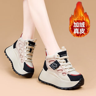 百搭高帮休闲阿甘鞋 新款 女冬季 7CM小个子显脚小厚底加绒老爹鞋