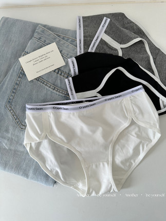 "保持你的热爱"3条装夏季纯棉轻薄透气运动内裤女抗菌底裆三角裤