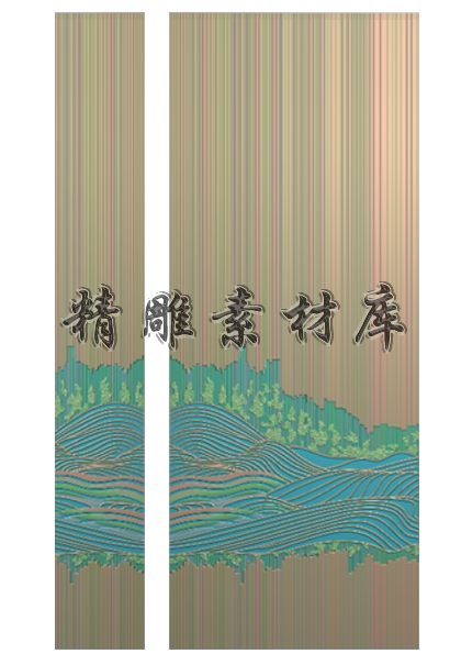 铝雕门山水江山防爆门精雕图 铜铝 底纹纹理 门花 雕刻图