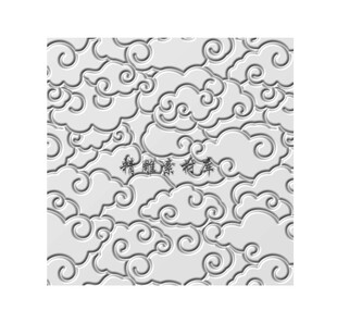 祥云纹理精雕图 灰度图 墙布 铝雕底纹雕刻图有线可拼接JDP5.21