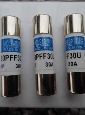 kyosan/Clearup熔断器60PFF30U 30A 600V (10*38)