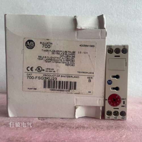 原装AB延时继电器Allen Bradley 700-FS-101JU23 700-FSG3KU23