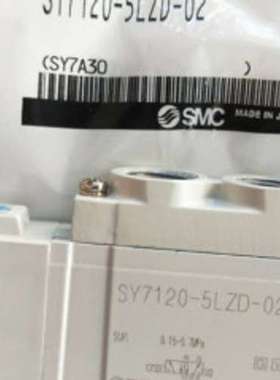 电磁阀SY7120-5LOUE-C8-5LOZ-5LOZB-C8-5LOZDC10特价出售
