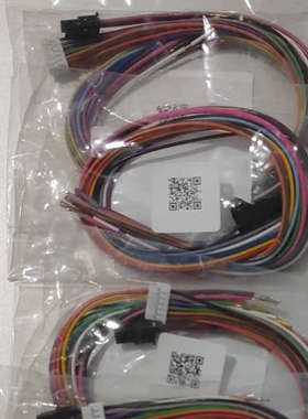 LC5N06E LCE08A-006 LC2U06A LC2B06E LCS01CVK LC5N06B LCS04SD5