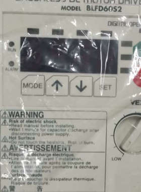 东方变频器VEXTA BLFD60A BLFD60A2 BLFD60C2 BLFD60C BLFD60S2