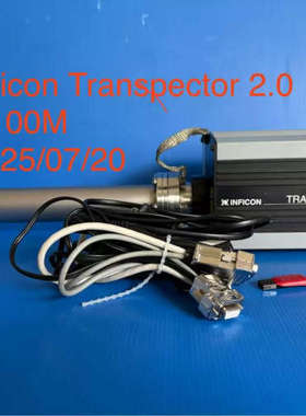 Inficon Transpector2 残气分析仪 H100m