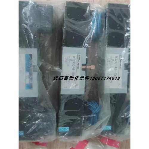 询价日本KURODA原装正品电磁阀PCD2408-NB-100PL现货
