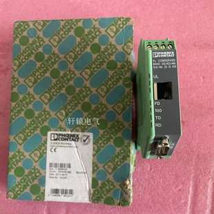 BASIC COMSERVER 232 422 2313478 原装 485 转换器FL