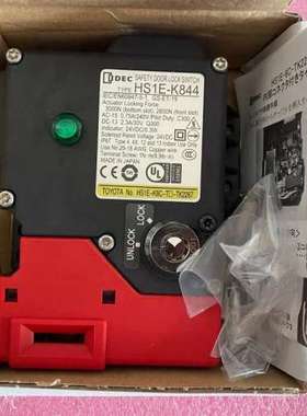 原装进口和泉IDEC安全门锁开关HS1E-K844