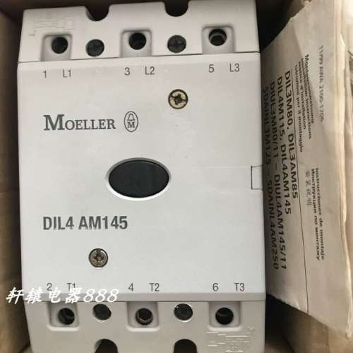 全新原装金钟穆勒接触器DIL4 AM145 DIL4AM145/22 220V