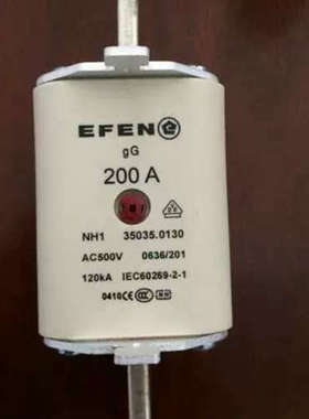 EFEN熔断器NH1 gG 200A AC500V 120KA (35035.0130)