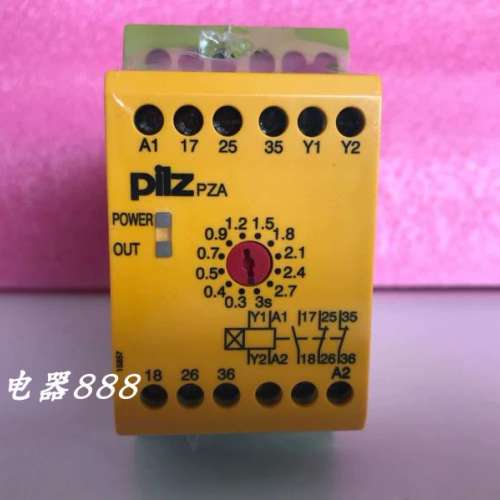 全新原装PILZ皮尔磁安全继电器774041 PZA 3/24VDC 1n/o 2n/c