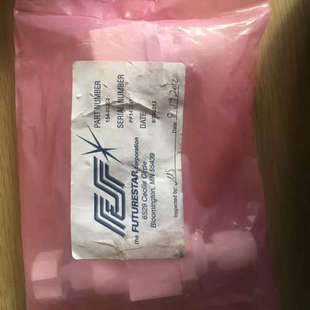 液体流量计 6529 Cecilia Circle Bloomington,MN55439