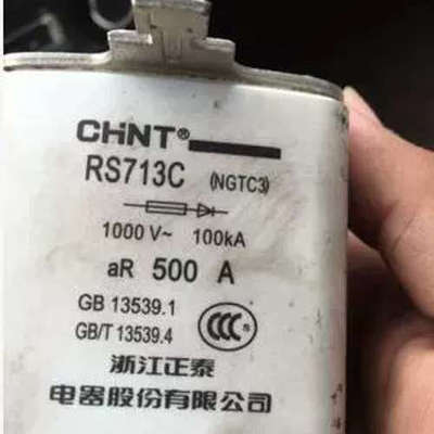 快速熔断器RS713C NGTC3 500A 1000V 100KA aR