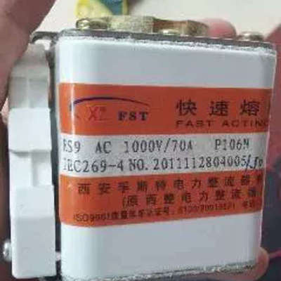 快熔RS9-AC1000V 70A P106N / RS8 AC500V 1400A P106N BC100KA