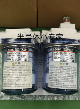 议价 原装正品日本过滤器 APM200-02B-T/APM200-20B 大量现货