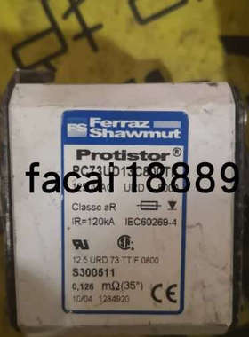 aFERRA S300511 1250V AC 800A 12.5URD73TTF0800 PC73UD13C800TF